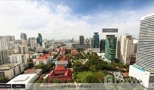 1 Schlafzimmer Wohnung zu verkaufen in Khlong Toei Nuea, Bangkok Noble Recole