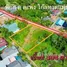  Земельный участок for sale in Phe, Районг, Phe