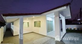 ยูนิตที่เหลืออยู่ในโครงการ ปาร์ค รุ่งเรือง