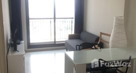 Доступные квартиры в Rhythm Sukhumvit 42