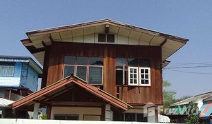 2 Schlafzimmern Haus zu verkaufen in Nai Mueang, Roi Et 