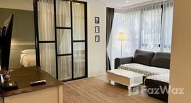 ยูนิตมือสองและให้เช่า