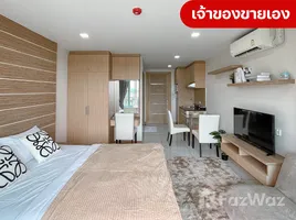 在Whale Marina Condo出售的开间 住宅, Na Chom Thian, 梭桃邑, 春武里, 泰国