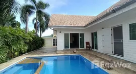 Available Units at Hua Hin Hill Village 1