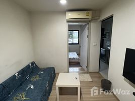 อพาร์ทเม้นท์ 1 ห้องนอน ให้เช่า ในโครงการ บี ลอฟท์ สุขุมวิท 115, เทพารักษ์, เมืองสมุทรปราการ, สมุทรปราการ