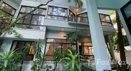 ยูนิตมือสองและให้เช่า