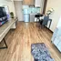 1 Bedroom Condo for sale at Sun City MRT Yaek Fai Chai, Bang Khun Si