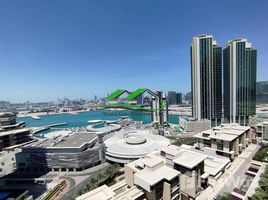 2 Bedroom Apartment for sale at Marina Blue Tower, Marina Square, Al Reem Island, Abu Dhabi