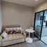 1 Bedroom Condo for rent at The Politan Aqua, Bang Kraso