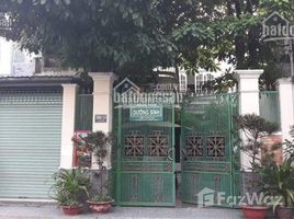 4 Habitación Casa en venta en Binh Tan, Ho Chi Minh City, Binh Tri Dong, Binh Tan