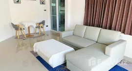 Available Units at Baan Suan Yu Charoen 5