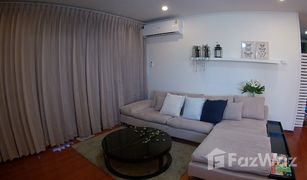 3 Schlafzimmern Appartement zu verkaufen in Din Daeng, Bangkok Srivara Mansion