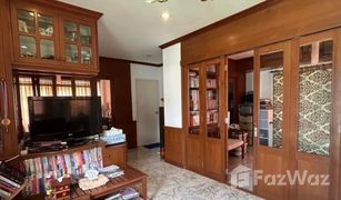 2 Bedrooms House for sale in Chalong, Phuket Land and Houses Park
