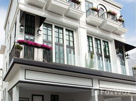 3 Bedrooms Villa for sale in Phra Khanong Nuea, Bangkok Maison Blanche