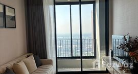 ยูนิตที่เหลืออยู่ในโครงการ ไอดีโอ คิว สุขุมวิท 36