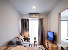 1 Schlafzimmer Wohnung zu vermieten im Plus Condo Hatyai, Hat Yai, Hat Yai, Songkhla