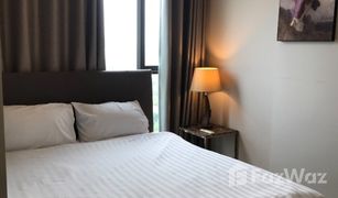 1 Schlafzimmer Wohnung zu verkaufen in Makkasan, Bangkok Lumpini Suite Phetchaburi - Makkasan