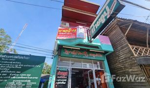 3 Schlafzimmern Reihenhaus zu verkaufen in Ban Na, Koh Samui 