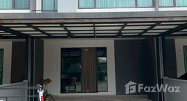 ยูนิตที่เหลืออยู่ในโครงการ พลีโน่ บางนา-วงแหวน