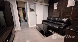 ยูนิตที่เหลืออยู่ในโครงการ อ สเปซ ไอดี อโศก-รัชดา