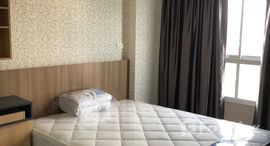 ยูนิตมือสองและให้เช่า