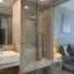 Studio Condo for rent at The Ark At Karon Hill, Karon