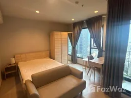 在Life Asoke Rama 9租赁的开间 住宅, Makkasan, 拉差贴威, 曼谷
