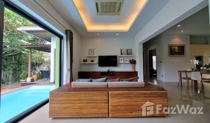 2 Schlafzimmern Villa zu verkaufen in Ko Kaeo, Phuket The Indy 2