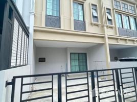 3 Bedroom House for rent at Siri Place Mega Bangna, Bang Kaeo