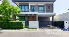 ยูนิตมือสองและให้เช่า