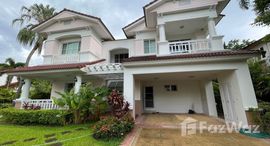 Nantawan Land And House Park Chiangmai 在售单元