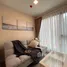 1 Bedroom Condo for sale at The Privacy S101, Bang Chak