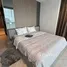 2 Bedroom Condo for sale at Andromeda Condominium, Nong Prue