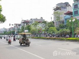 Duc Giang, 長いビエン で売却中 スタジオ 一軒家, Duc Giang