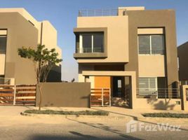 在Badya Palm Hills出售的1 卧室 住宅, Sheikh Zayed Compounds, Sheikh Zayed City, Giza, 埃及