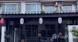 ยูนิตที่เหลืออยู่ในโครงการ ศุภาลัย ลากูน ภูเก็ต