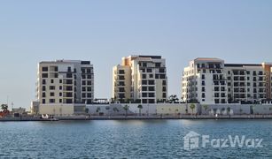 4 Schlafzimmern Appartement zu verkaufen in La Mer, Dubai Le Pont