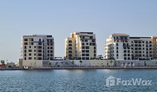 4 Bedrooms Apartment for sale in La Mer, Dubai Le Pont