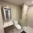 1 Bedroom Apartment for rent at The Nest Sukhumvit 64, Bang Chak, Phra Khanong, Bangkok