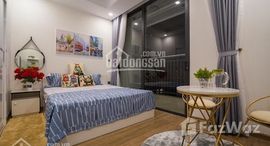 Vinhomes Green Bay Mễ Trì 在售单元