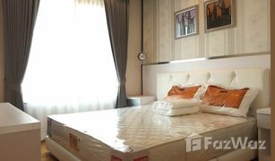 Кондо, 1 спальня на продажу в Makkasan, Бангкок Villa Asoke
