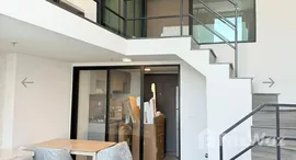 ยูนิตที่เหลืออยู่ในโครงการ ไอดีโอ รามคำแหง ลำสาลี สเตชั่น