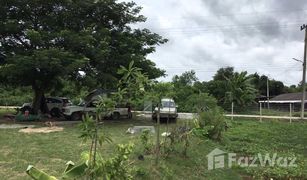 N/A Land for sale in Mon Nang, Pattaya 