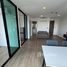 2 Bedroom Condo for sale at Atmoz Ladprao 71, Lat Phrao