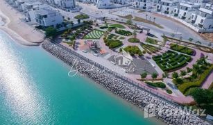 5 Bedrooms Villa for sale in Al Madar 2, Umm al-Qaywayn Sharjah Waterfront City