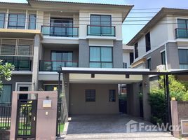 ขายบ้านเดี่ยว 5 ห้องนอน ในโครงการ ภัสสร สรงประภา, ดอนเมือง, ดอนเมือง