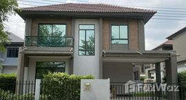 ยูนิตที่เหลืออยู่ในโครงการ เวนิว พระราม 9