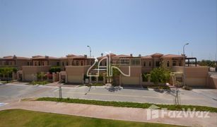 4 Bedrooms Villa for sale in , Abu Dhabi Gardenia