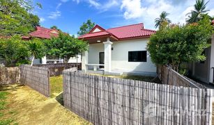 2 Schlafzimmern Haus zu verkaufen in Maenam, Koh Samui 