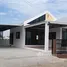 2 спален Дом for sale in Лампхун, Pa Sak, Mueang Lamphun, Лампхун